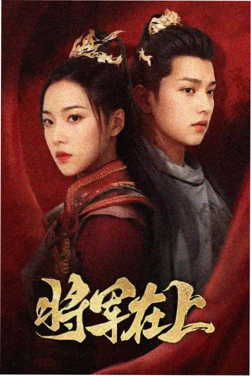 配音现场资讯配图
